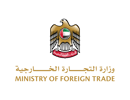 UAE_MOFT_logo_Vertical_RGB_AE