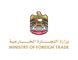 UAE_MOFT_logo_Vertical_RGB_AE